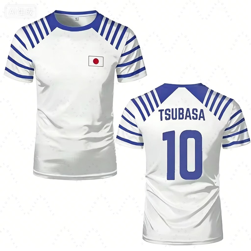 Tee Ball Set - 2026 Hot Captain Tsubasa Anime Mannen