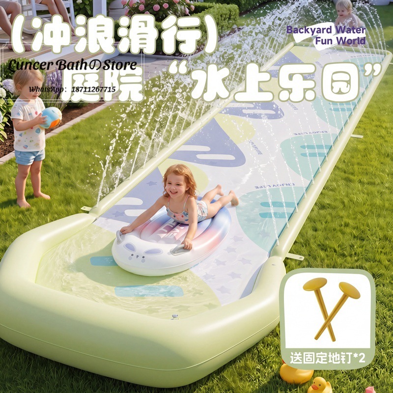 Outdoor Children'S Park - Cross-border PVC waterglijbaan Buitenglijbaan voor surfen