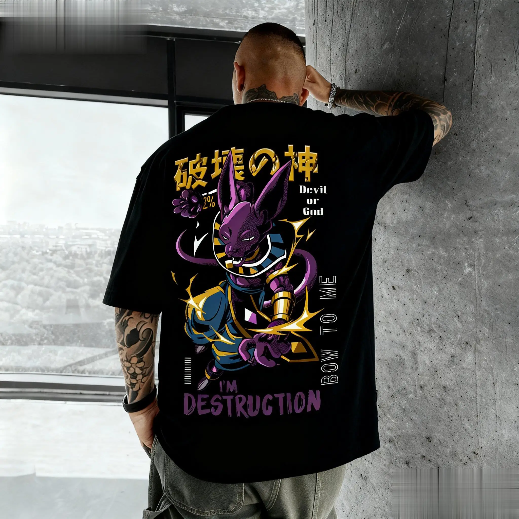 Dragon Ball Beerus Anime Grafi - Tee Ball Set recensie en prijs