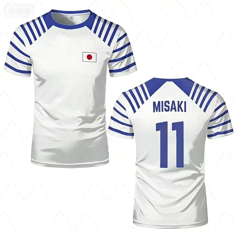 2026 Hot Captain Tsubasa Anime - Tee Ball Set recensie en prijs