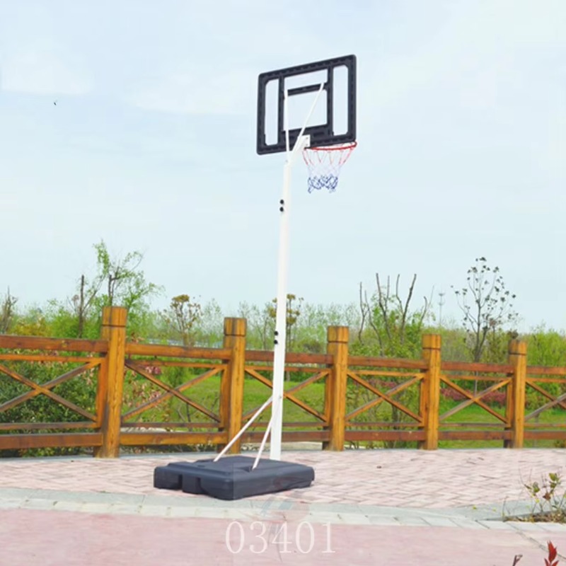 Basketbalring systeem, verstel - Kids Outdoor Basketball Hoop recensie en prijs