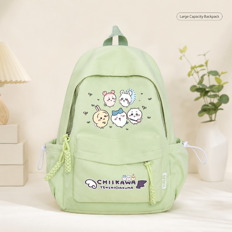 Leuke Chiikawa kinderrugzak Ve - Kids Outdoor Movies recensie en prijs