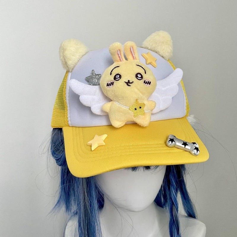 Anime Chiikawa Usagi Baseball  - Kids Outdoor Movies recensie en prijs