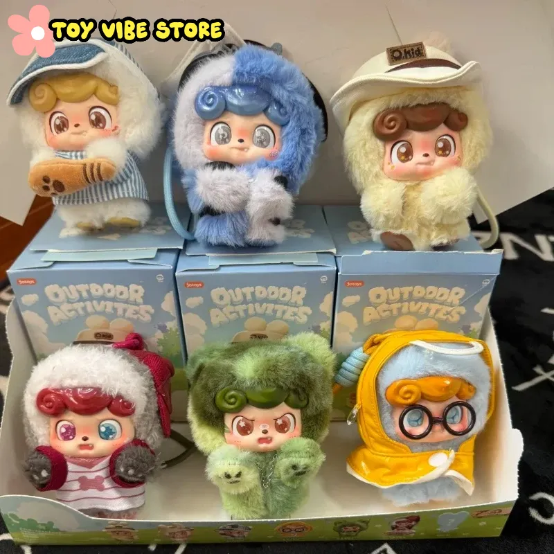 Nieuwe Q.Kid Outdoor Activitei - Kids Outdoor Movies recensie en prijs
